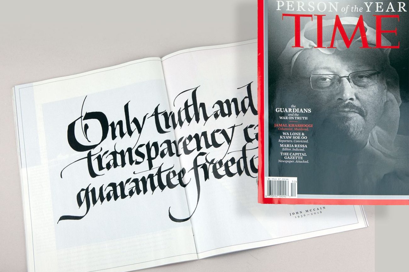 TIME Person of the Year 2018