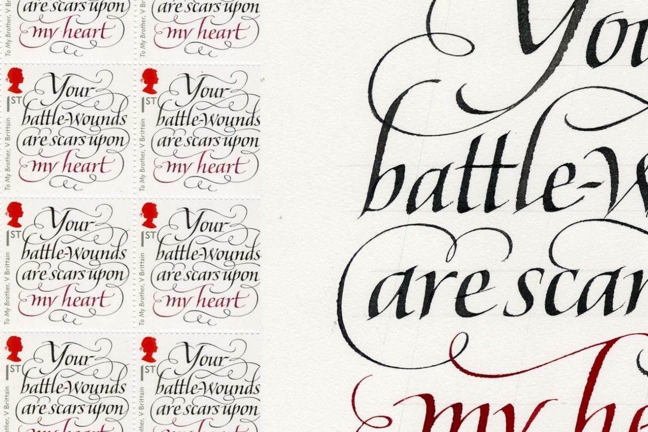 Royal Mail WW1 stamp